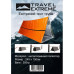  екстрений тент труба travel extreme te-a059 245x150 см хобі, відпочинок та дозвілля 30248 3
